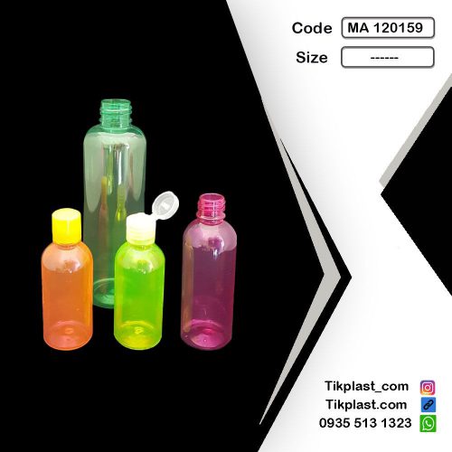 تولید کننده بطری پت رنگی استوانه ای ۱۰۰ ، ۲۵۰ و ۶۰ cc