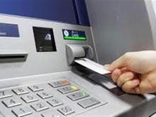 فروش خودپرداز/ATM