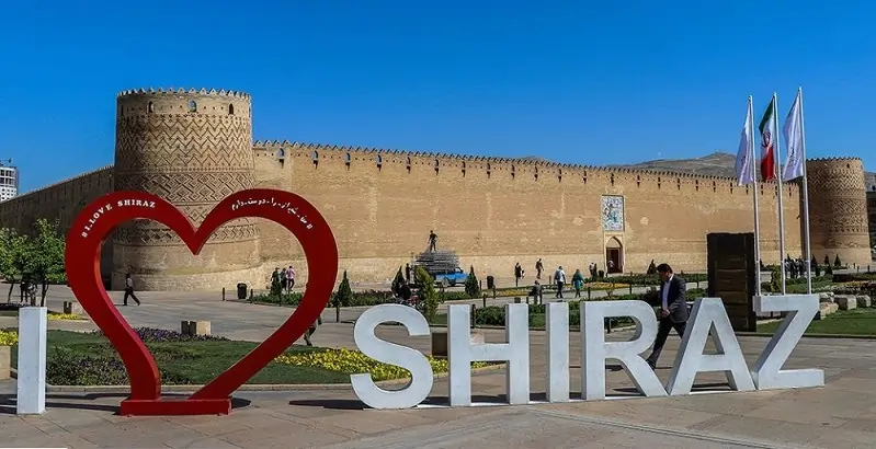 registration Shiraz